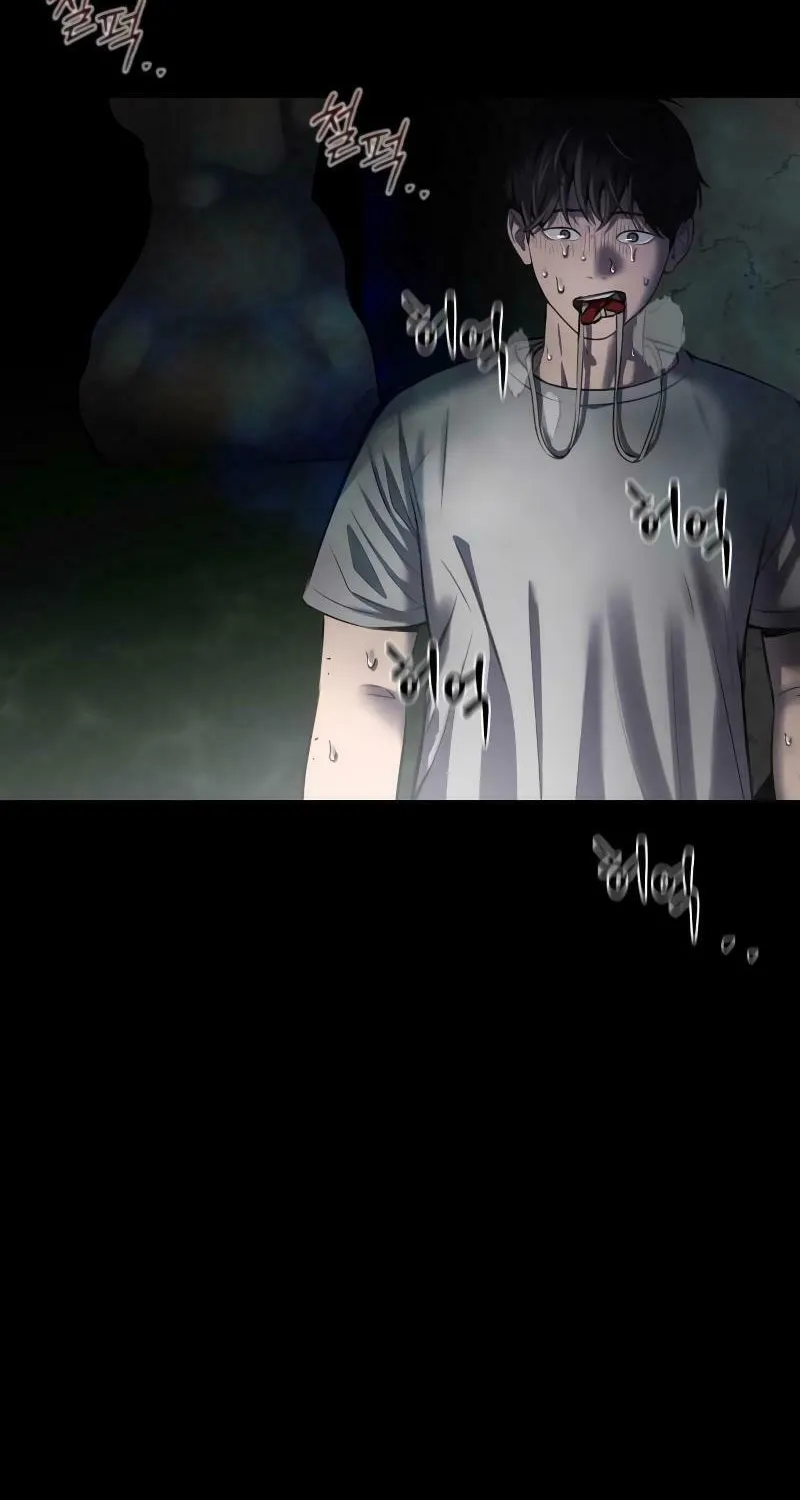 Reasons Not to Enter a Haunted House Chapter 2 page 96 - 