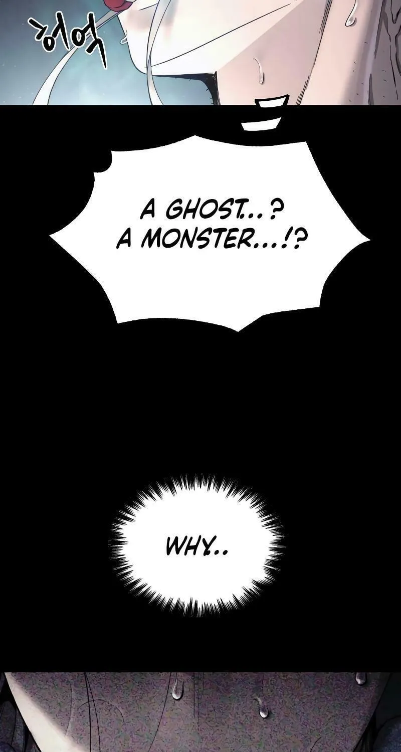 Reasons Not to Enter a Haunted House Chapter 2 page 99 - 