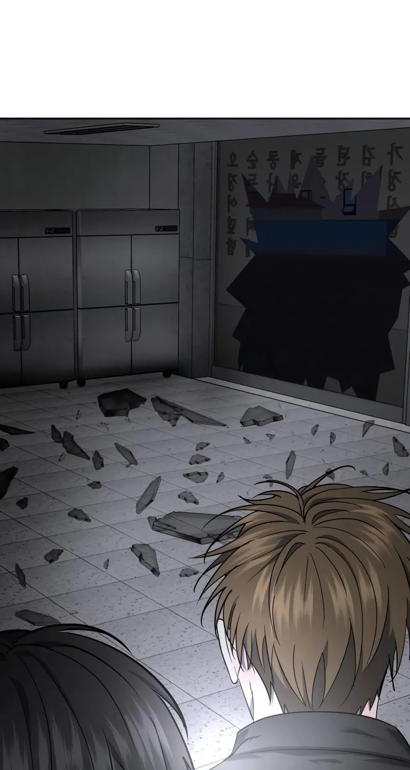 Reasons Not to Enter a Haunted House Chapter 20 page 18 - 