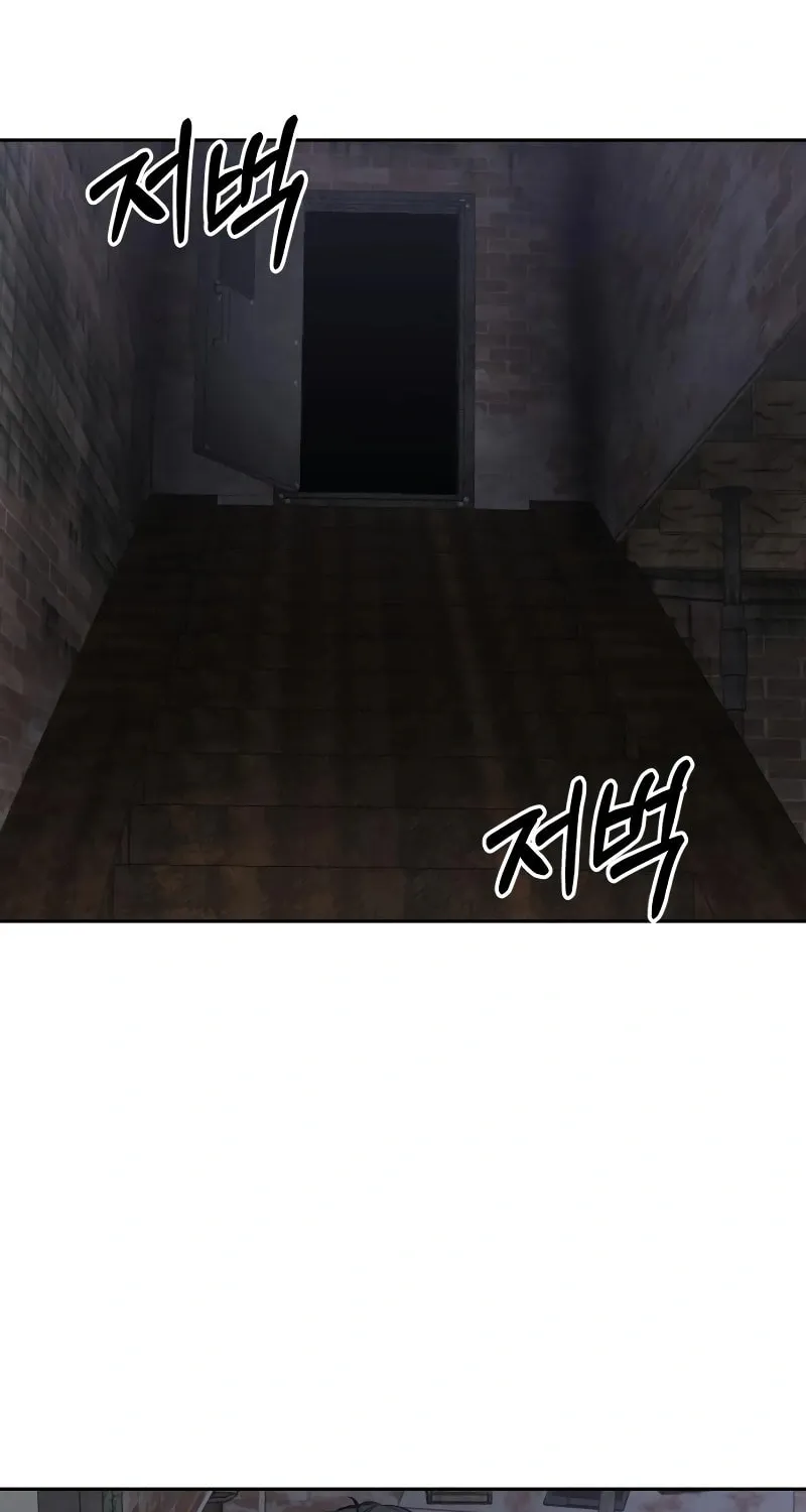 Reasons Not to Enter a Haunted House Chapter 20 page 10 - 
