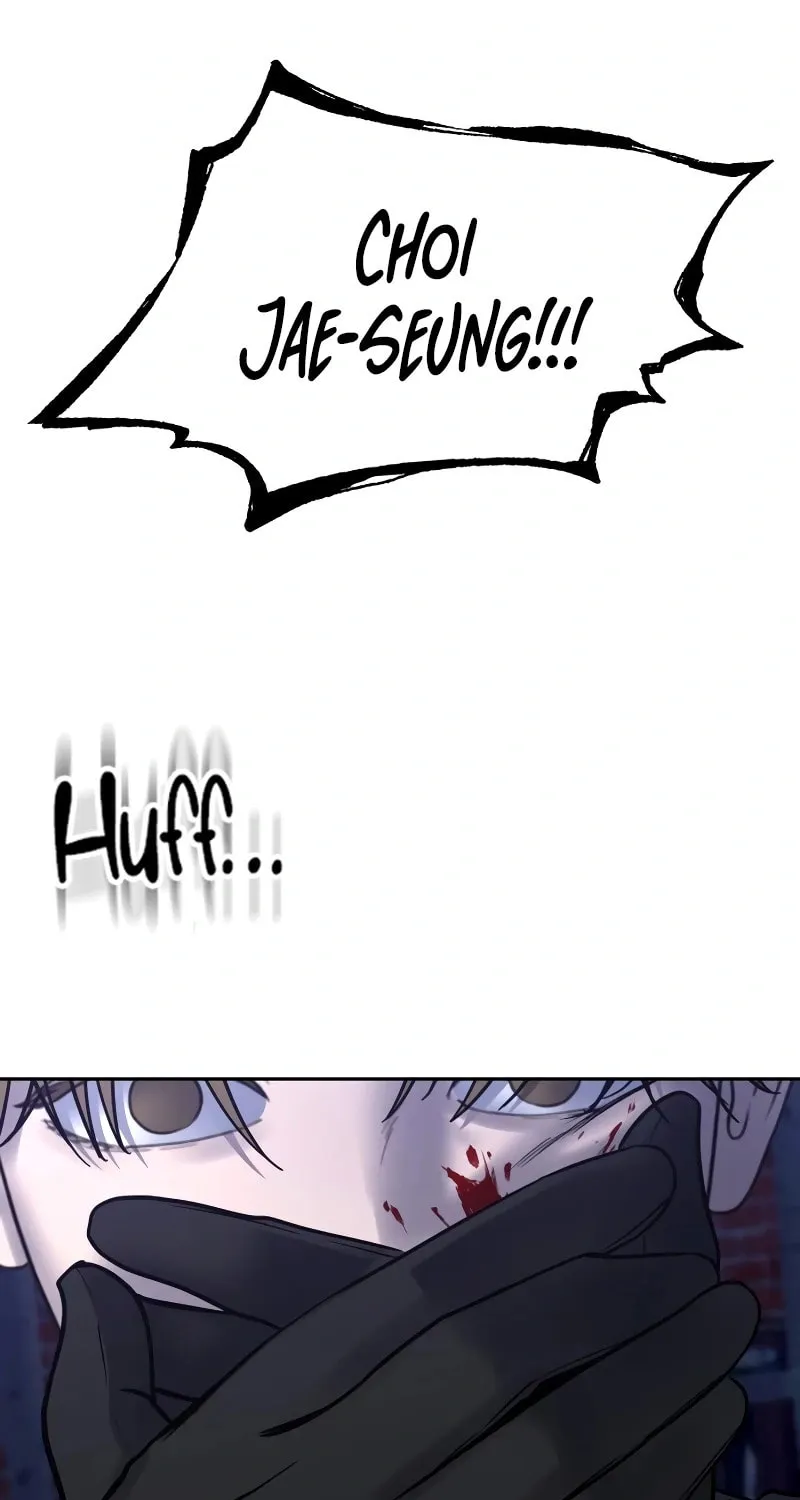 Reasons Not to Enter a Haunted House Chapter 20 page 95 - 