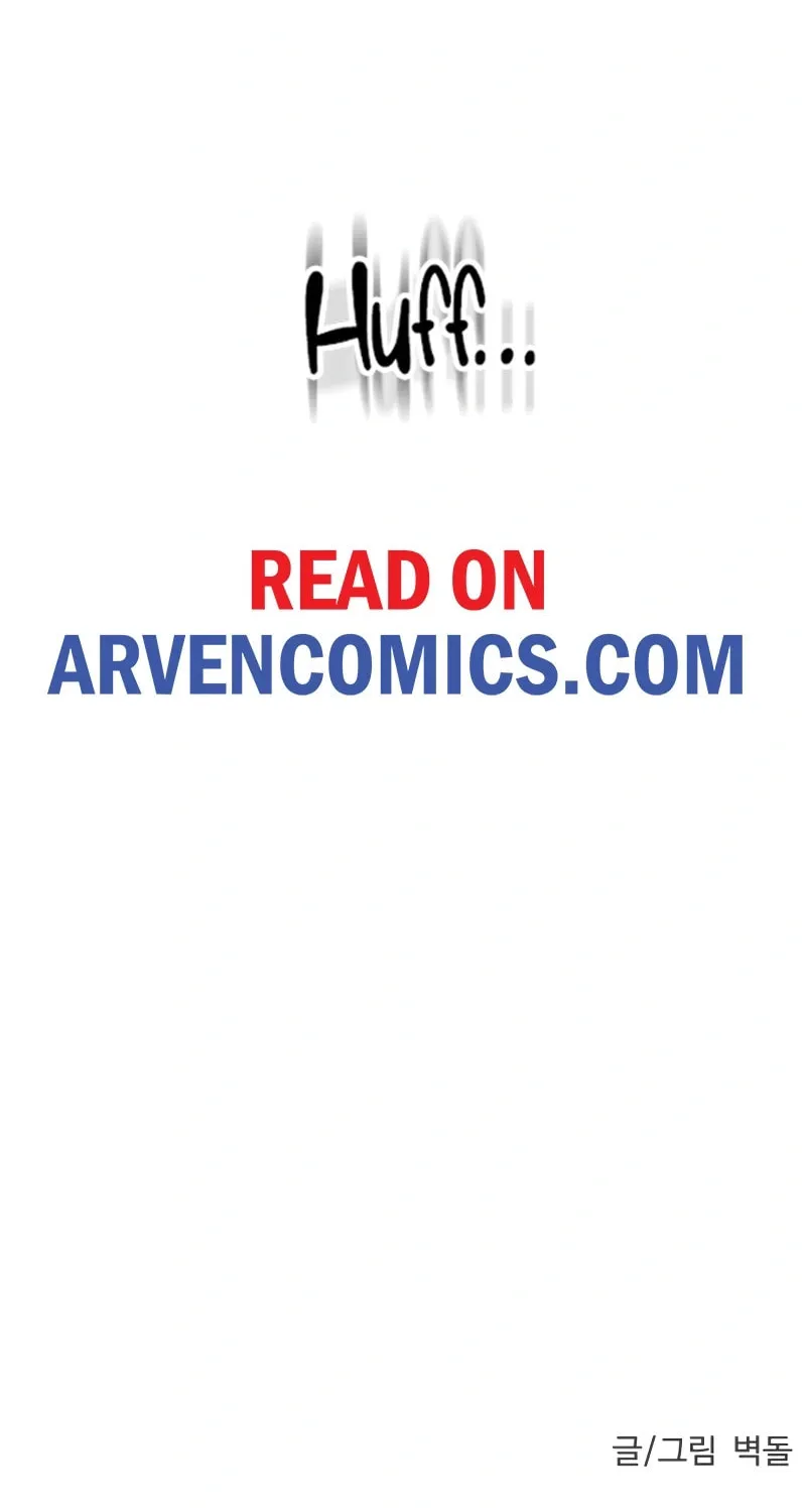 Reasons Not to Enter a Haunted House Chapter 20 page 98 - 