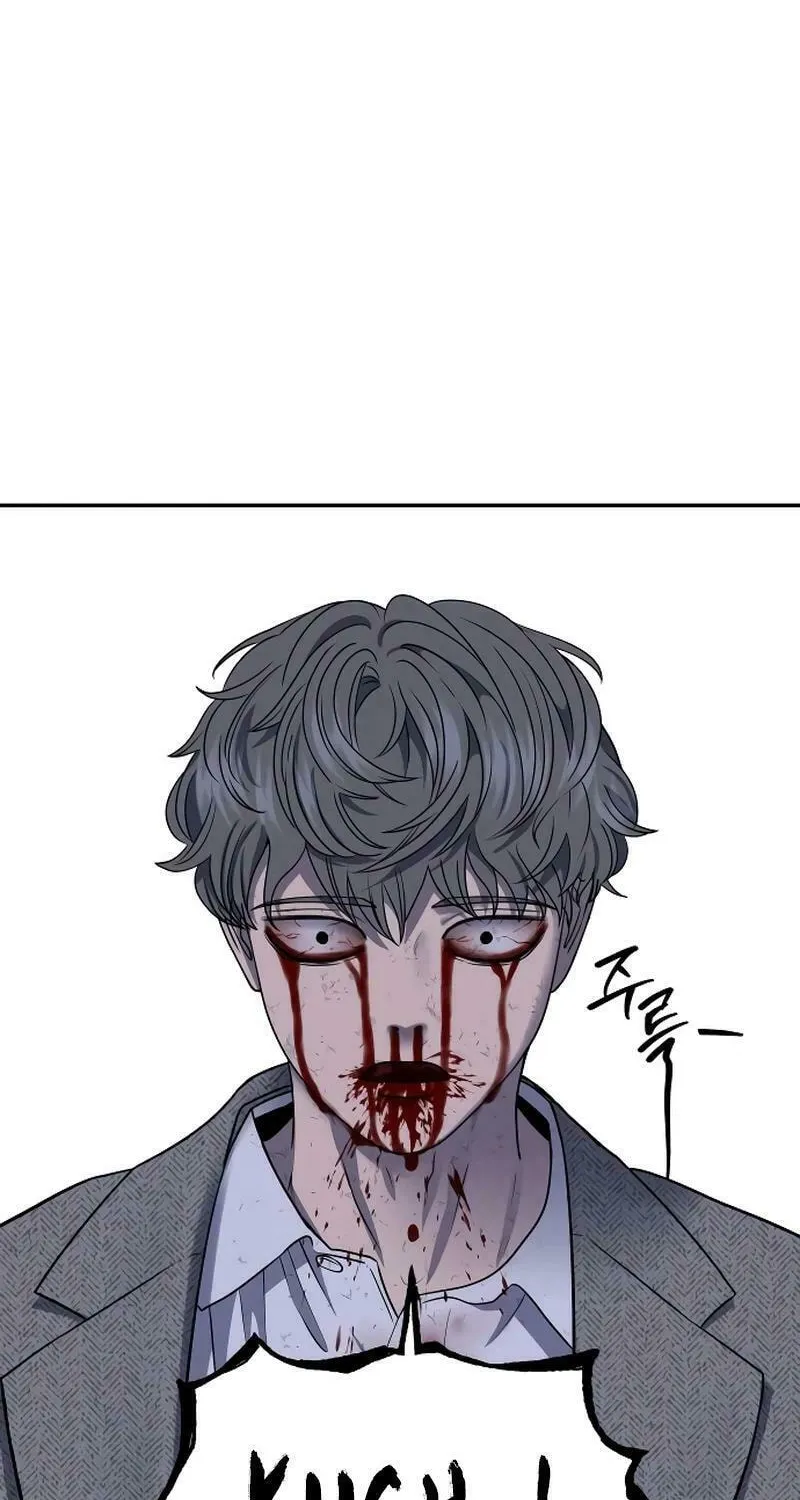 Reasons Not to Enter a Haunted House Chapter 21 page 111 - 