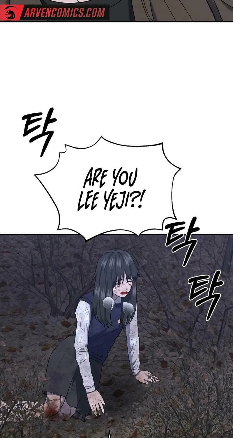 Reasons Not to Enter a Haunted House Chapter 21 page 84 - 