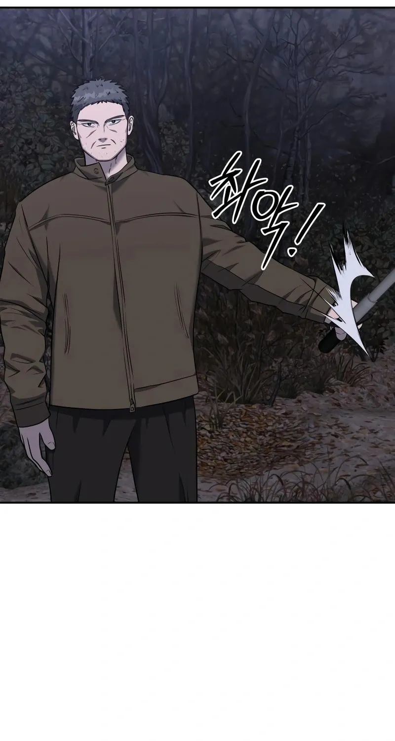 Reasons Not to Enter a Haunted House Chapter 22 page 18 - 
