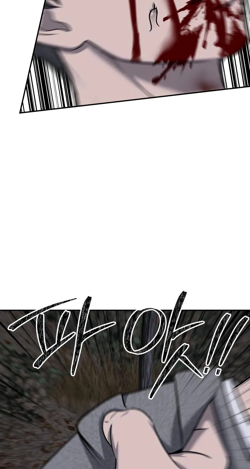 Reasons Not to Enter a Haunted House Chapter 22 page 26 - 