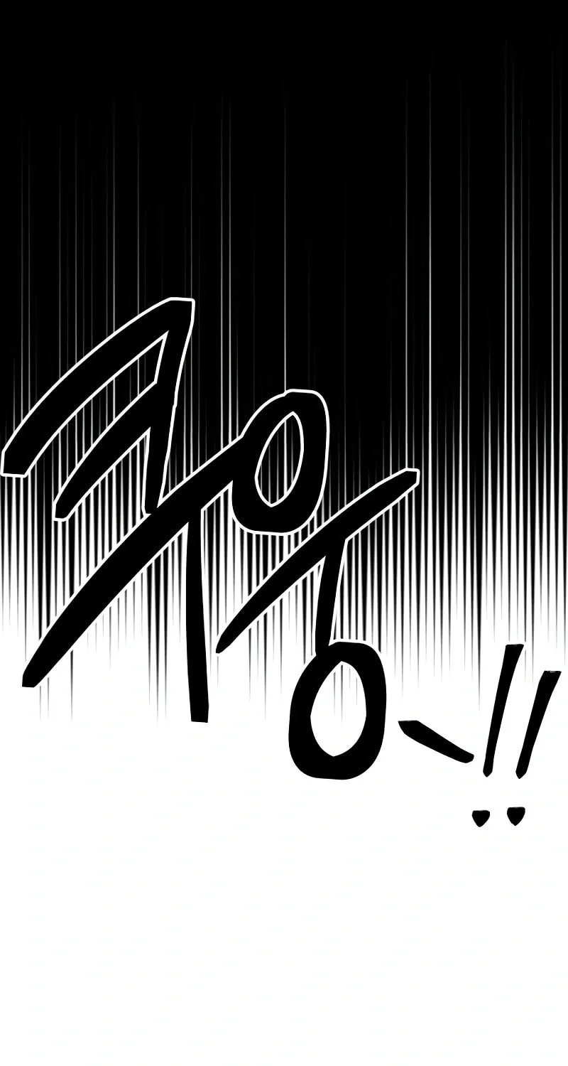 Reasons Not to Enter a Haunted House Chapter 22 page 33 - 