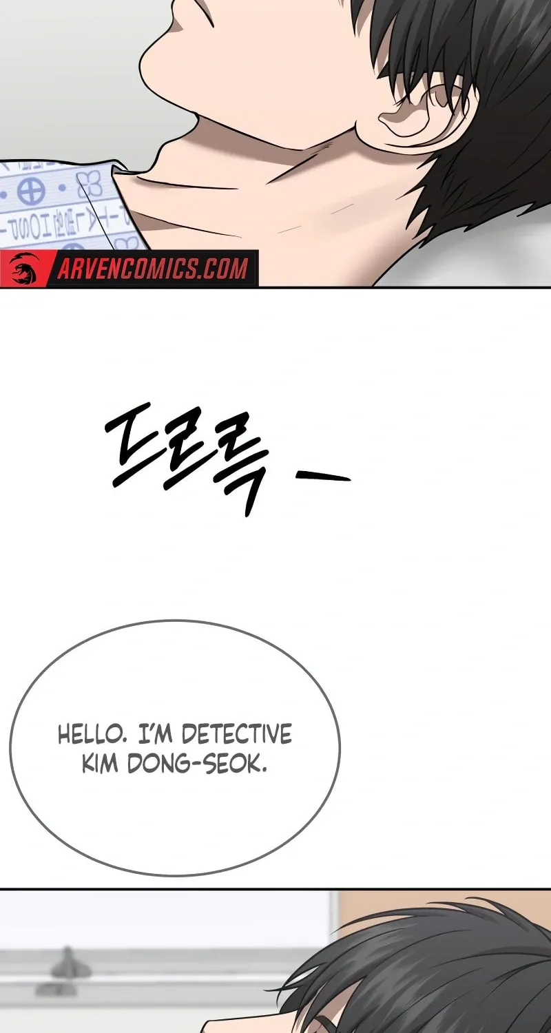 Reasons Not to Enter a Haunted House Chapter 22 page 48 - 