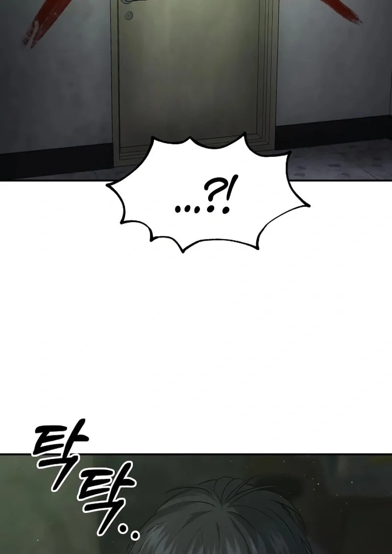 Reasons Not to Enter a Haunted House Chapter 23 page 63 - 