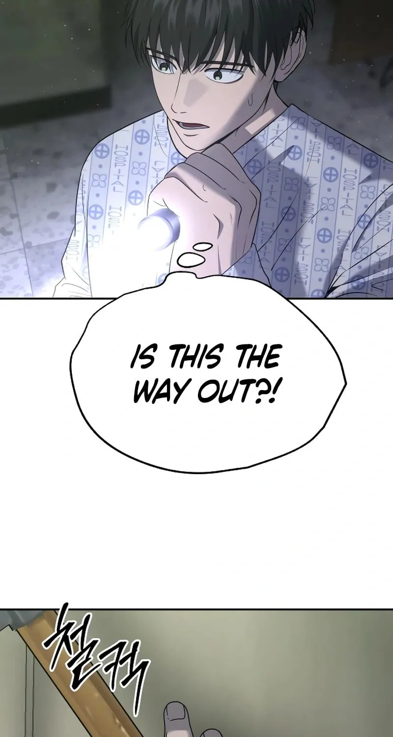 Reasons Not to Enter a Haunted House Chapter 23 page 64 - 