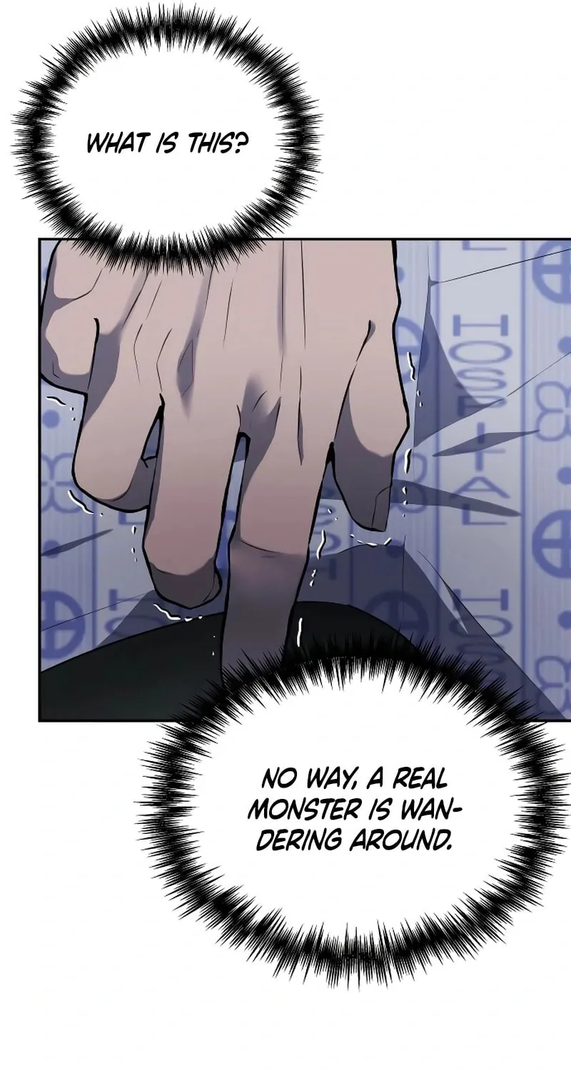 Reasons Not to Enter a Haunted House Chapter 24 page 12 - 