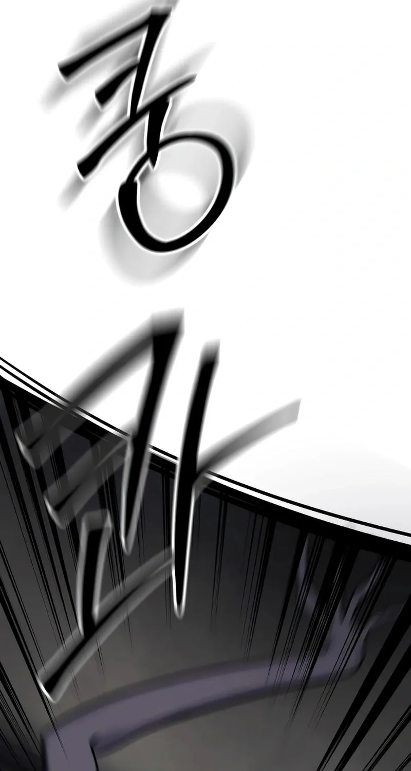 Reasons Not to Enter a Haunted House Chapter 24 page 28 - 