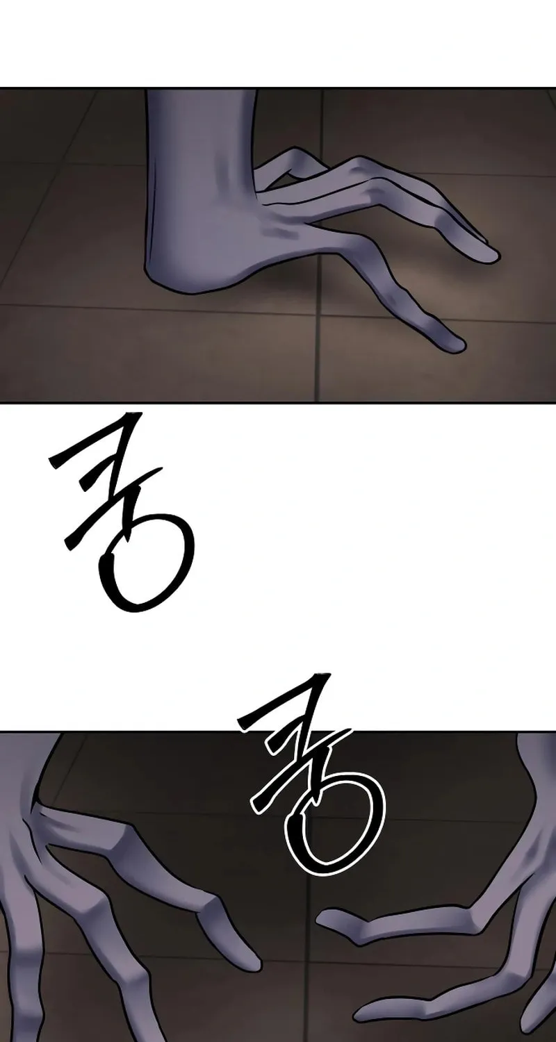 Reasons Not to Enter a Haunted House Chapter 24 page 34 - 