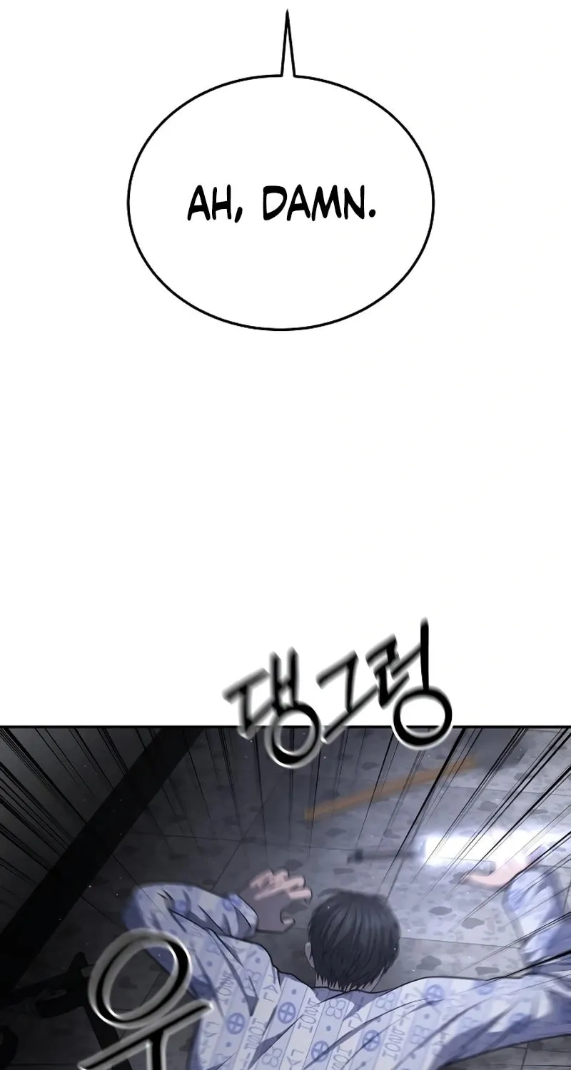 Reasons Not to Enter a Haunted House Chapter 24 page 76 - 