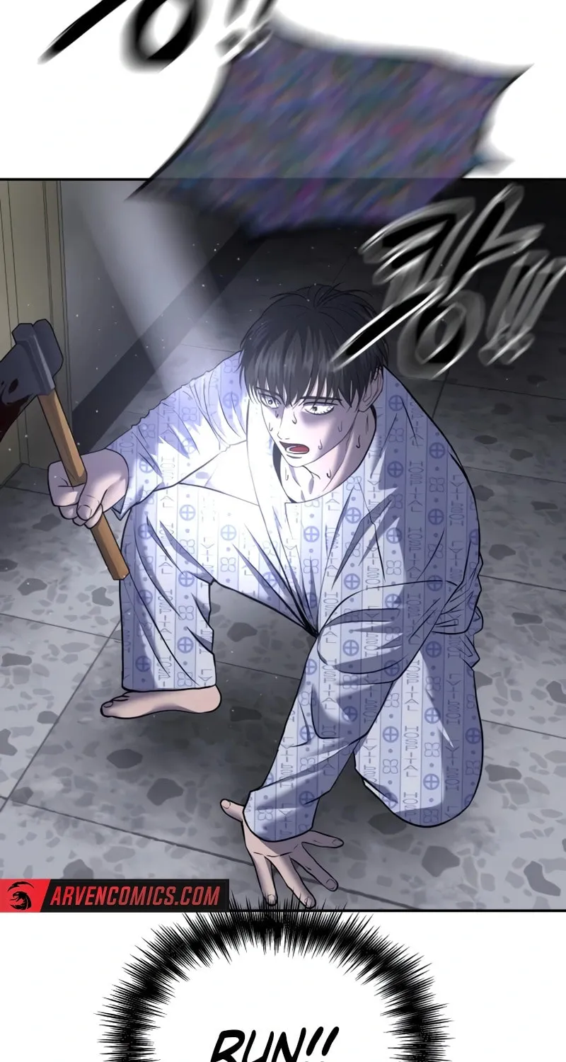 Reasons Not to Enter a Haunted House Chapter 25 page 22 - 