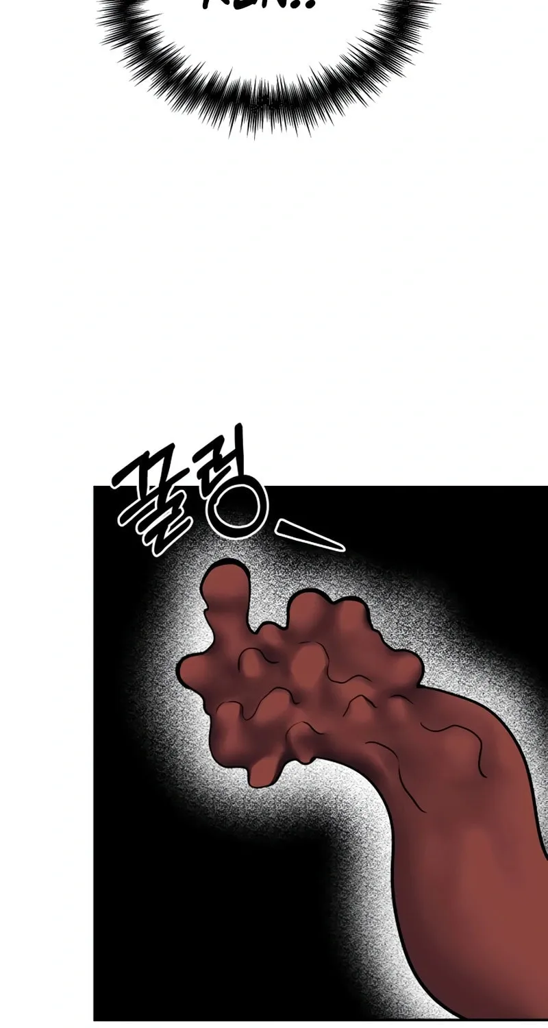 Reasons Not to Enter a Haunted House Chapter 25 page 23 - 