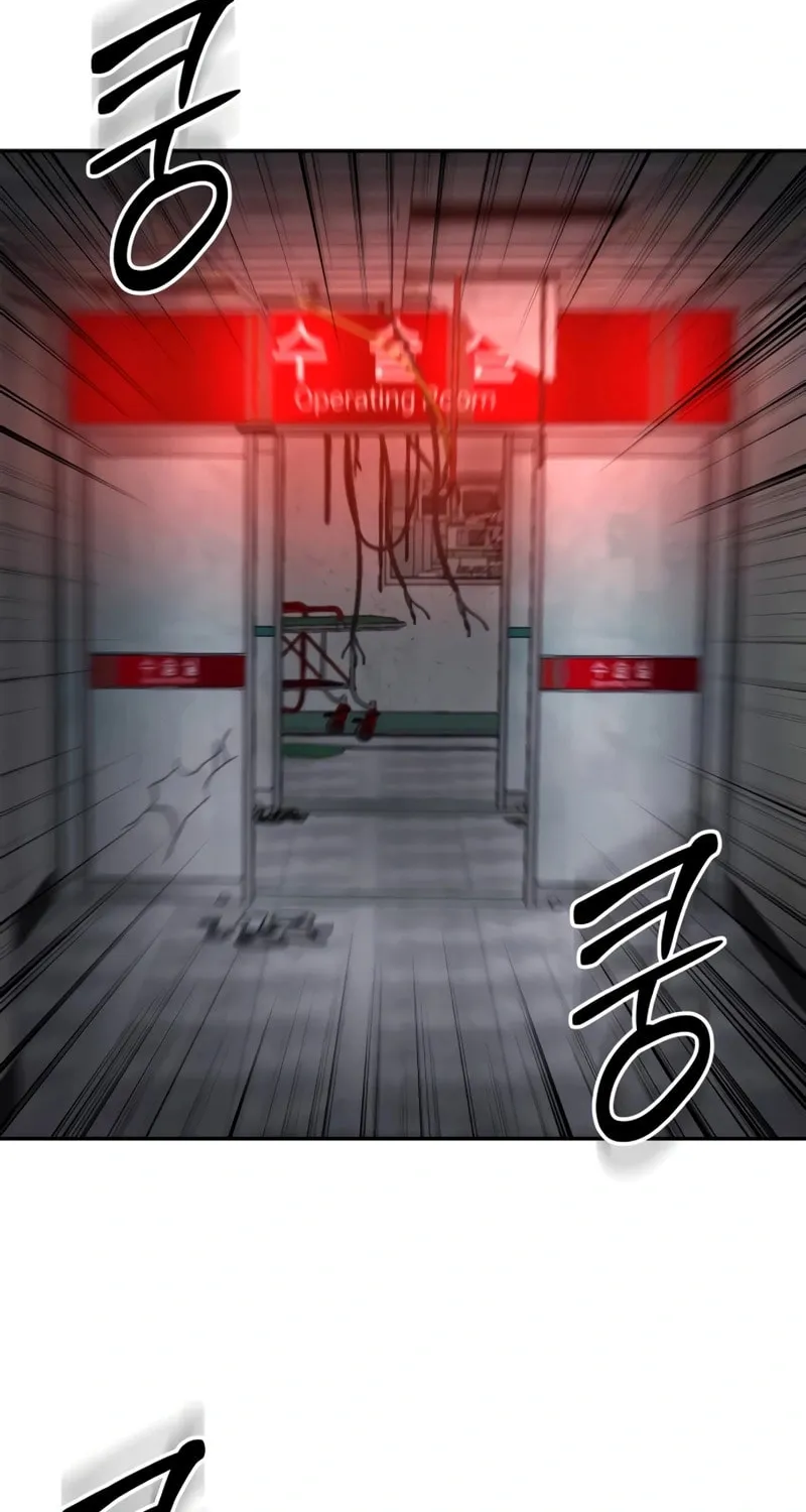 Reasons Not to Enter a Haunted House Chapter 25 page 28 - 