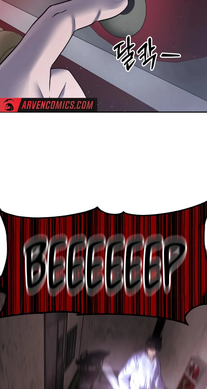 Reasons Not to Enter a Haunted House Chapter 25 page 44 - 