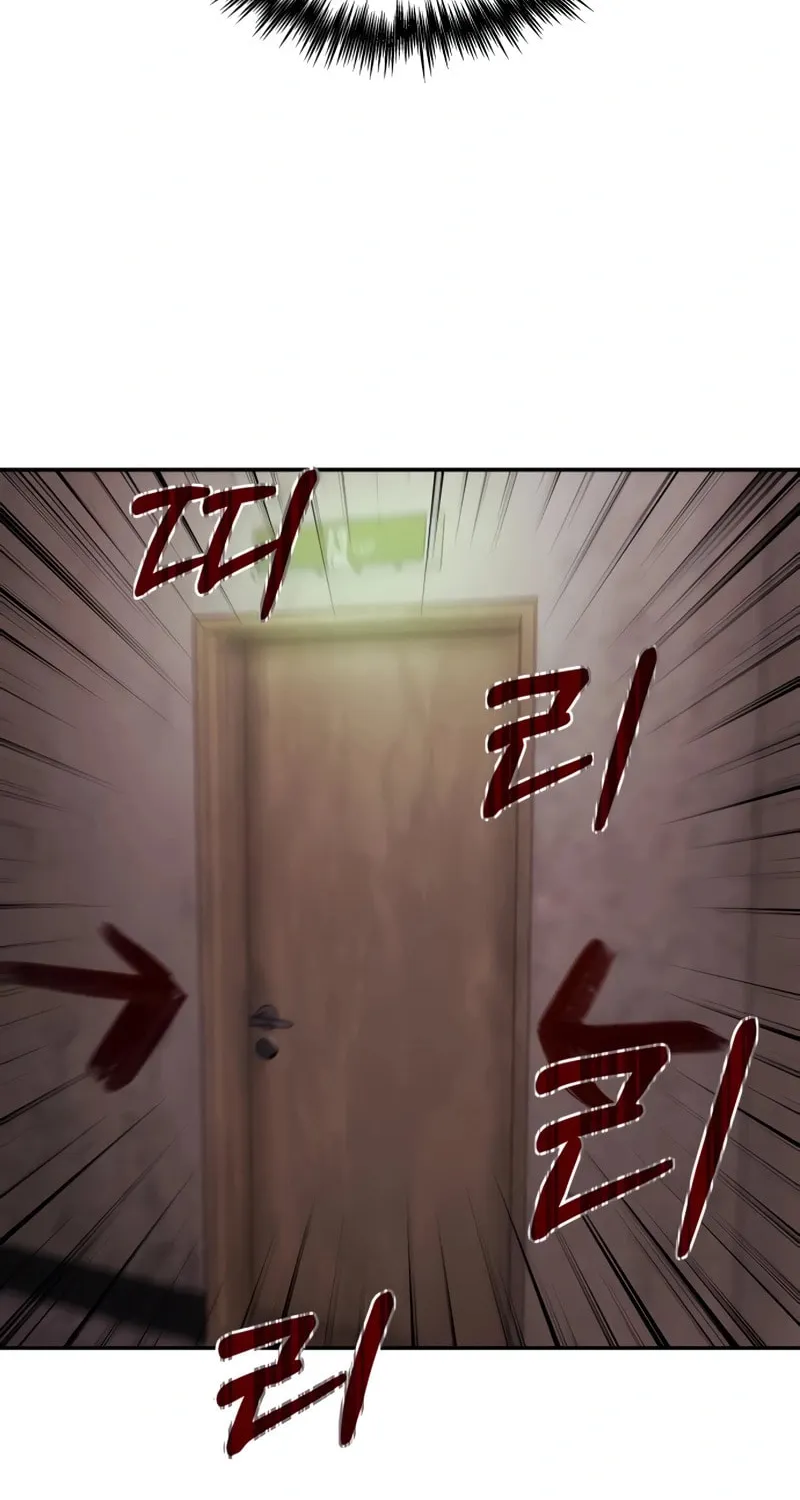 Reasons Not to Enter a Haunted House Chapter 25 page 54 - 