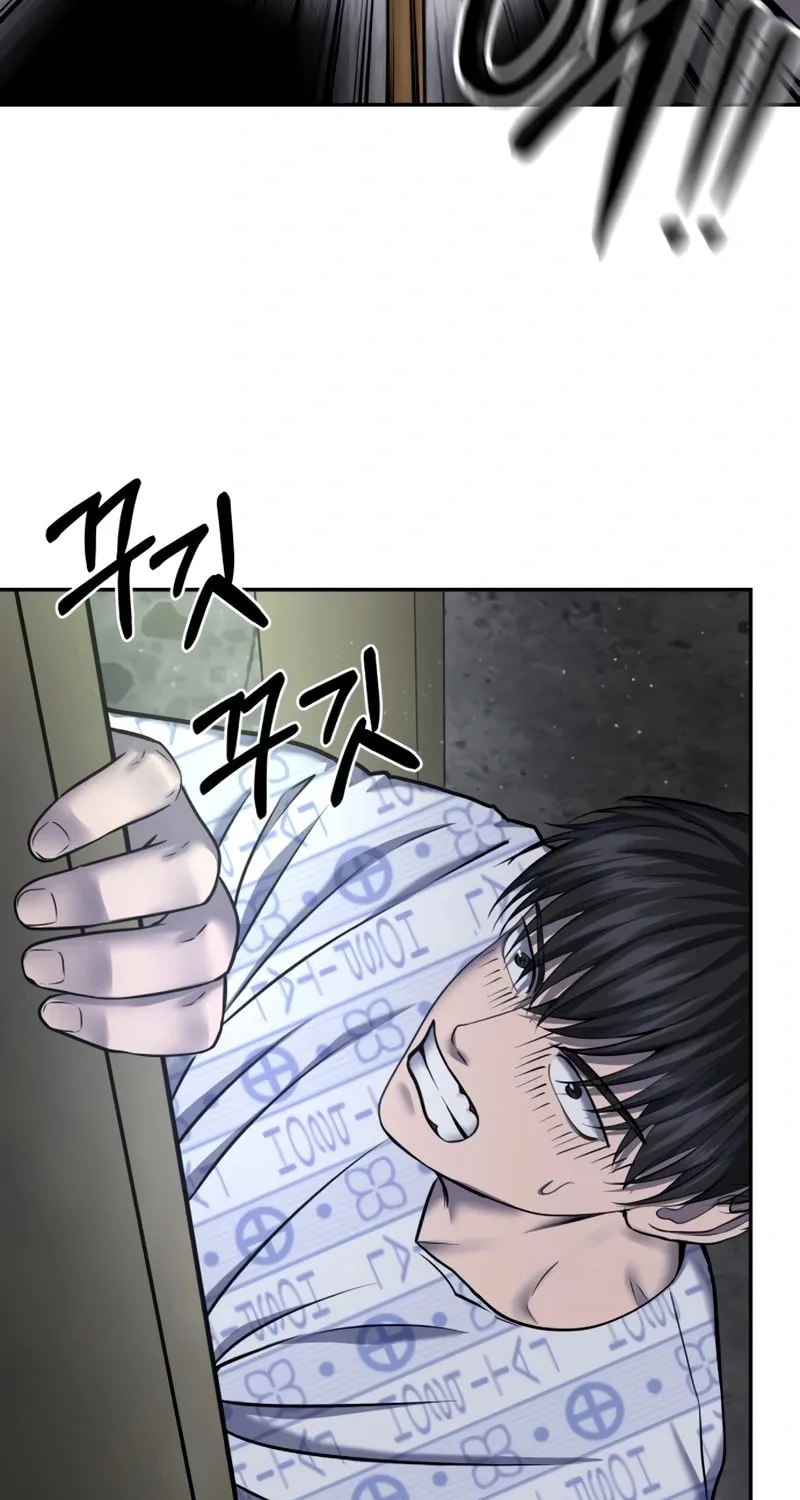 Reasons Not to Enter a Haunted House Chapter 25 page 67 - 