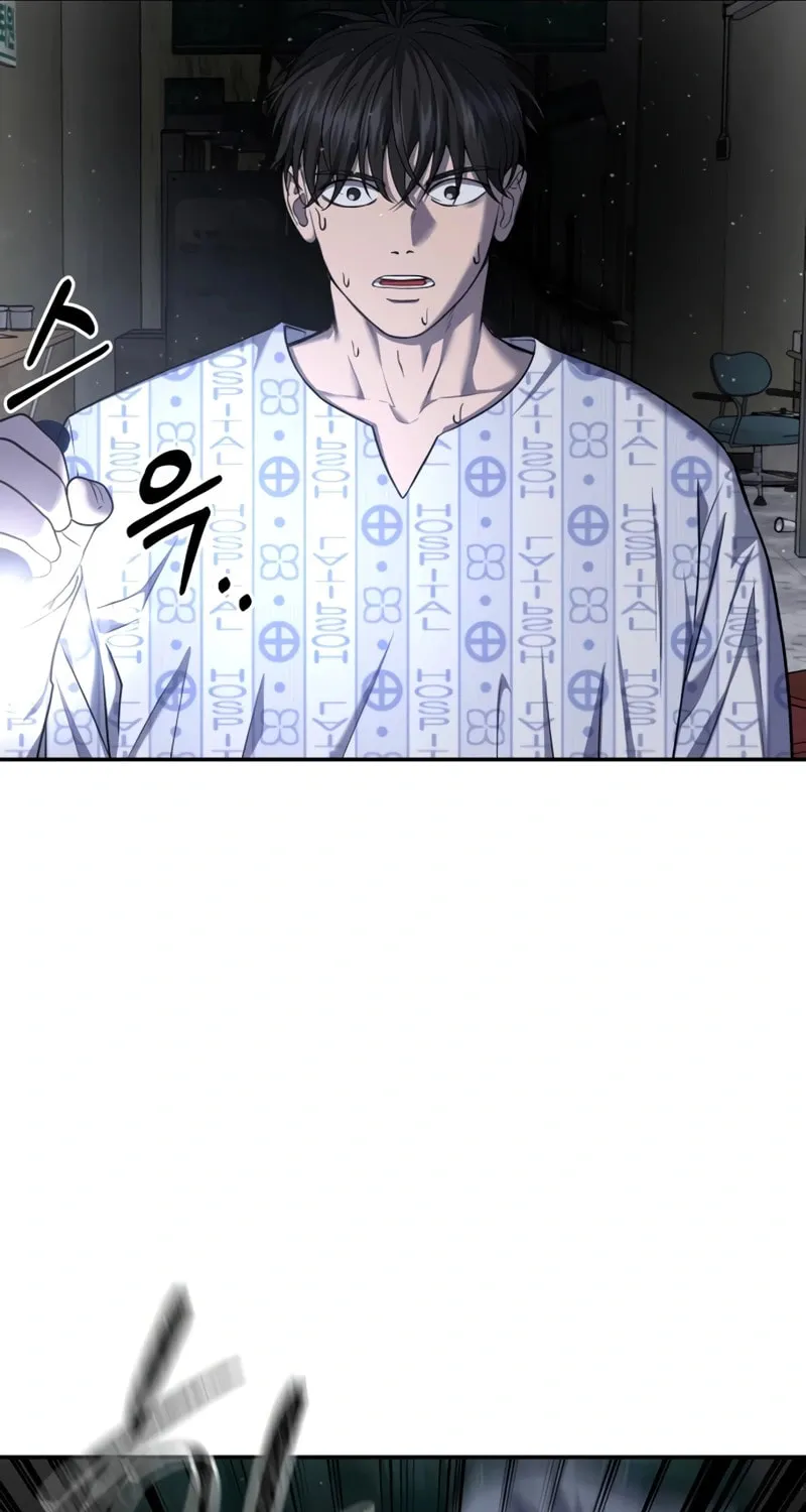 Reasons Not to Enter a Haunted House Chapter 25 page 88 - 