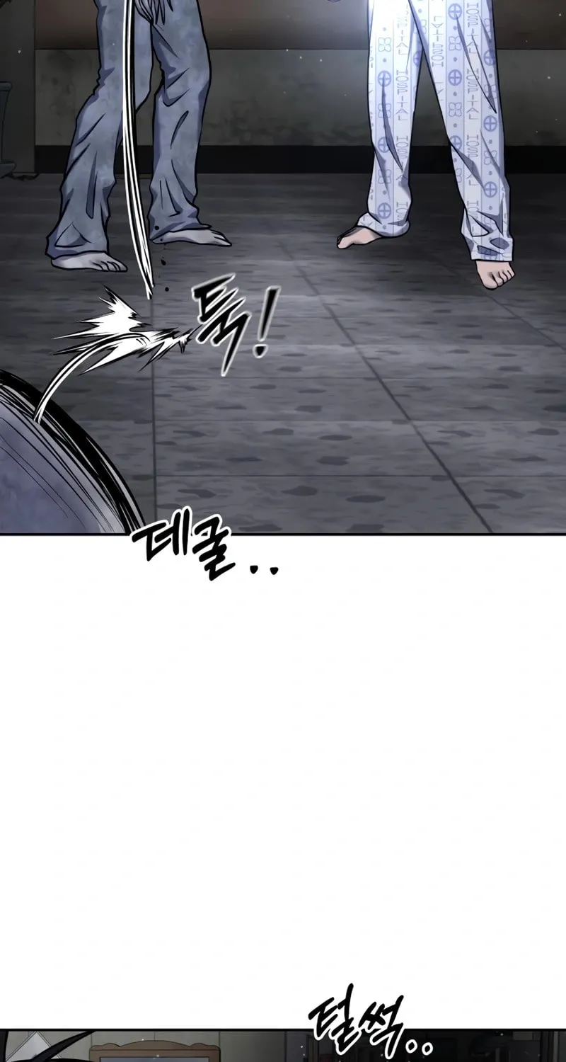 Reasons Not to Enter a Haunted House Chapter 25 page 96 - 