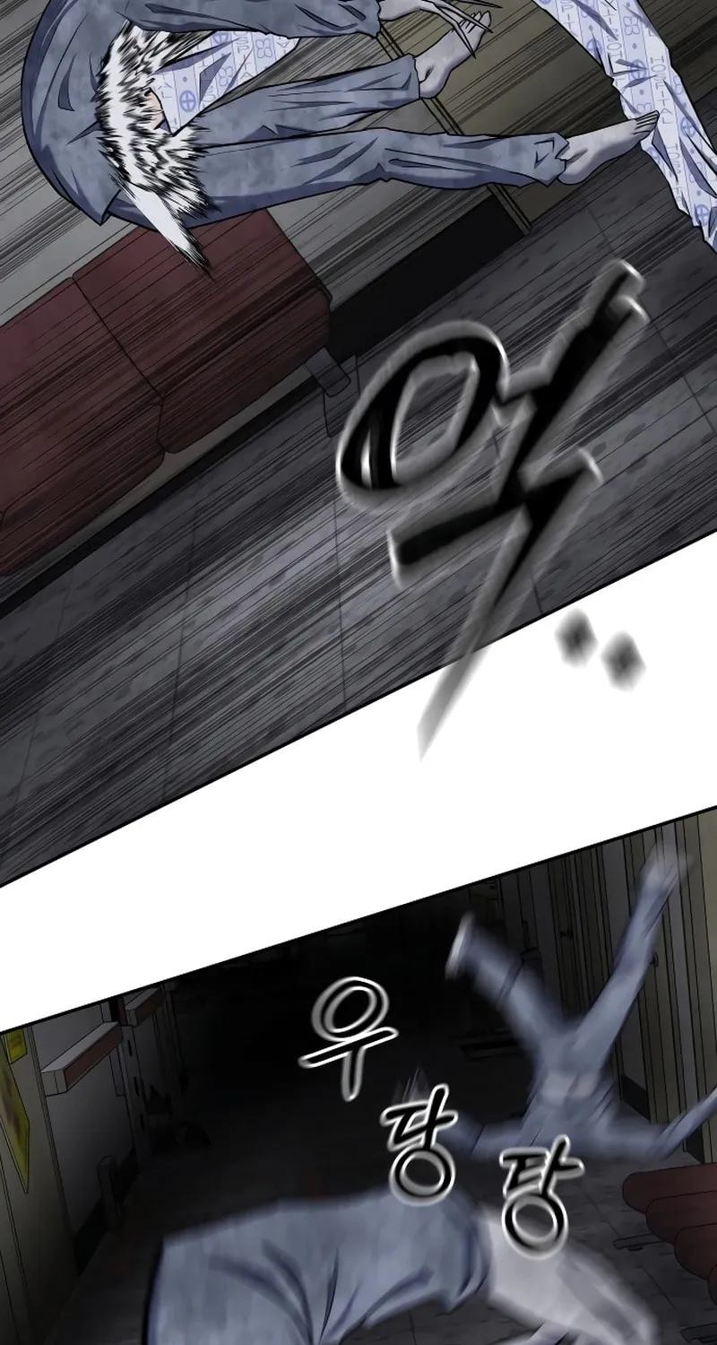 Reasons Not to Enter a Haunted House Chapter 26 page 15 - 