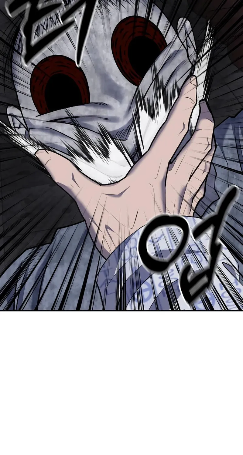 Reasons Not to Enter a Haunted House Chapter 26 page 19 - 