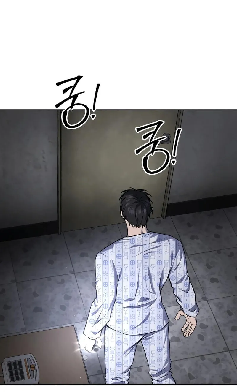 Reasons Not to Enter a Haunted House Chapter 26 page 30 - 