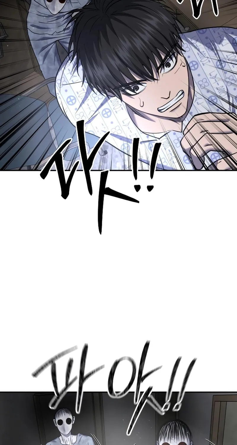 Reasons Not to Enter a Haunted House Chapter 26 page 35 - 