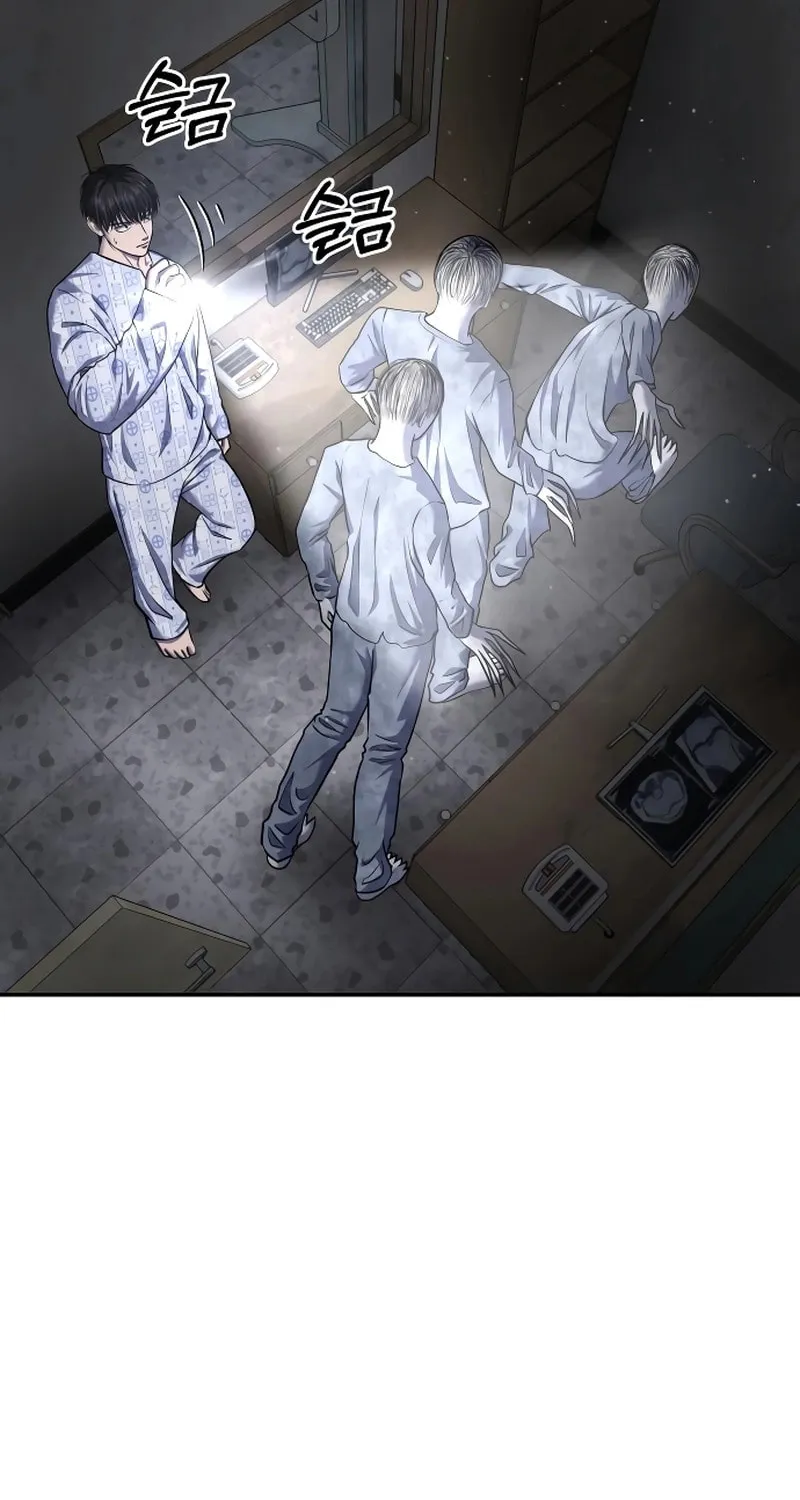 Reasons Not to Enter a Haunted House Chapter 26 page 37 - 