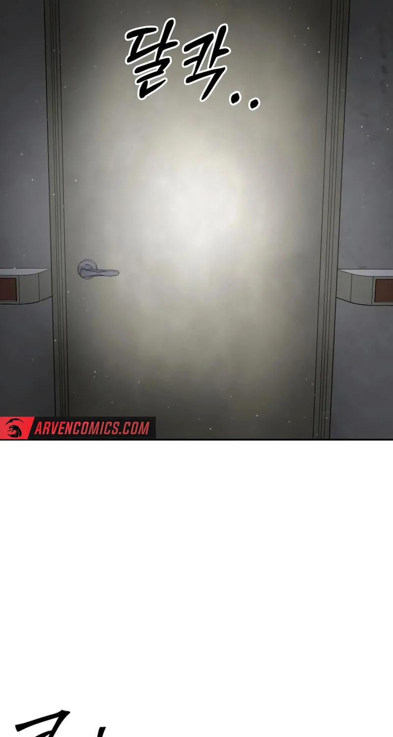 Reasons Not to Enter a Haunted House Chapter 26 page 39 - 