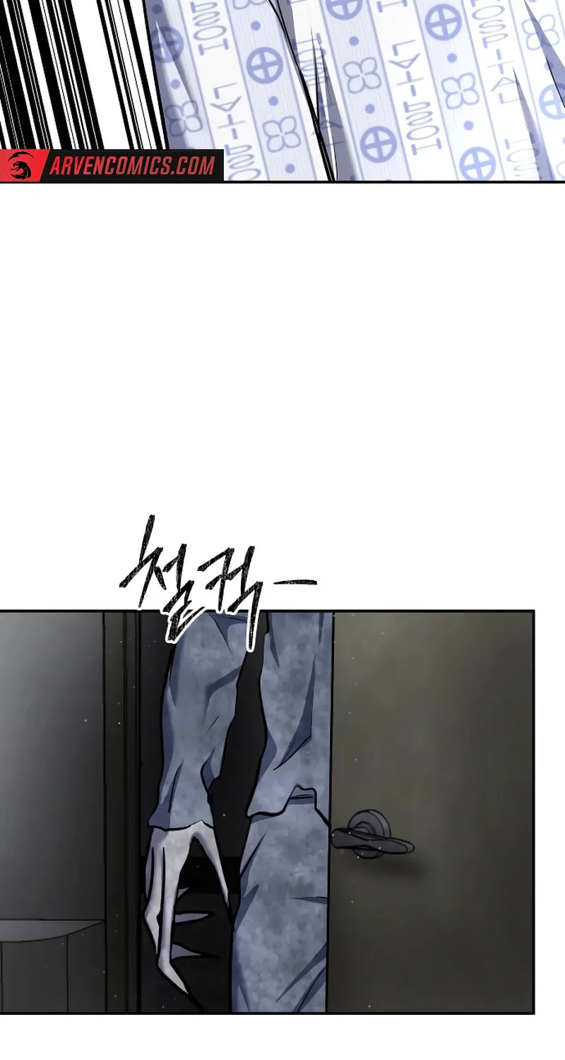 Reasons Not to Enter a Haunted House Chapter 26 page 57 - 