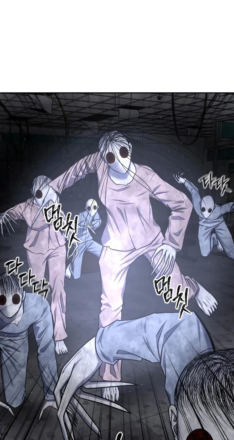 Reasons Not to Enter a Haunted House Chapter 26 page 64 - 