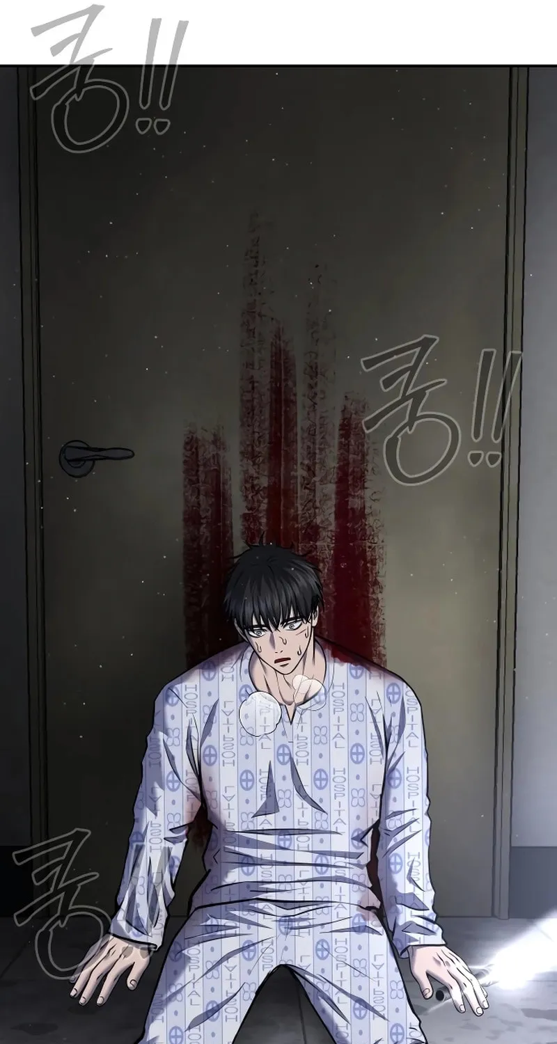 Reasons Not to Enter a Haunted House Chapter 26 page 80 - 