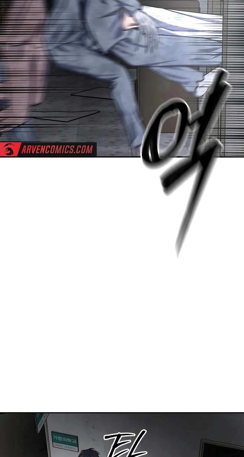 Reasons Not to Enter a Haunted House Chapter 27 page 25 - 
