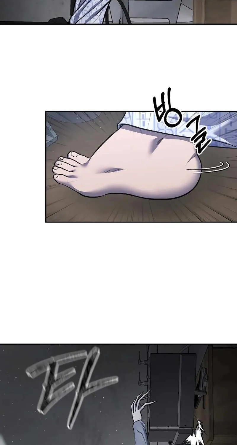 Reasons Not to Enter a Haunted House Chapter 27 page 34 - 