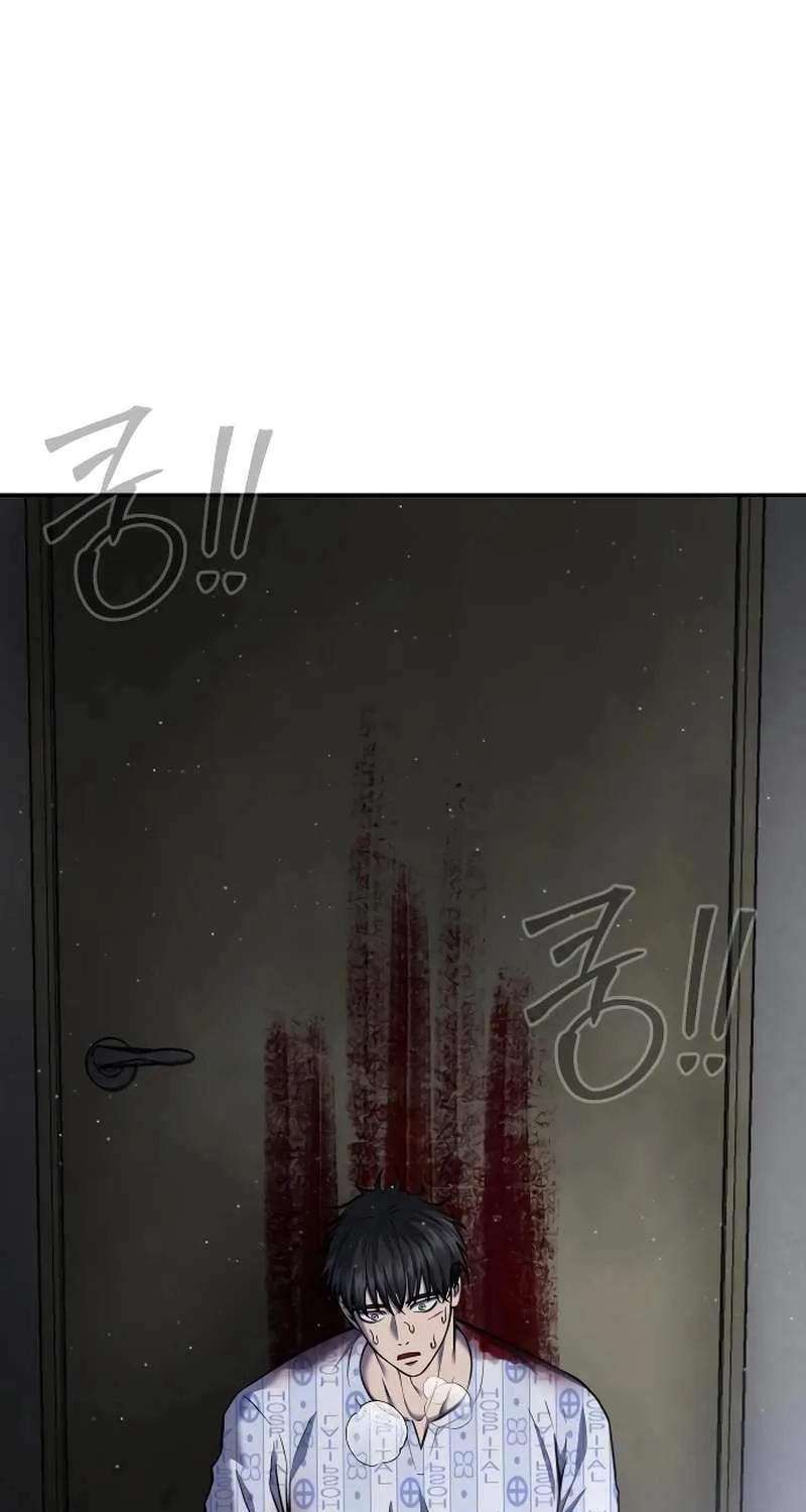 Reasons Not to Enter a Haunted House Chapter 27 page 6 - 