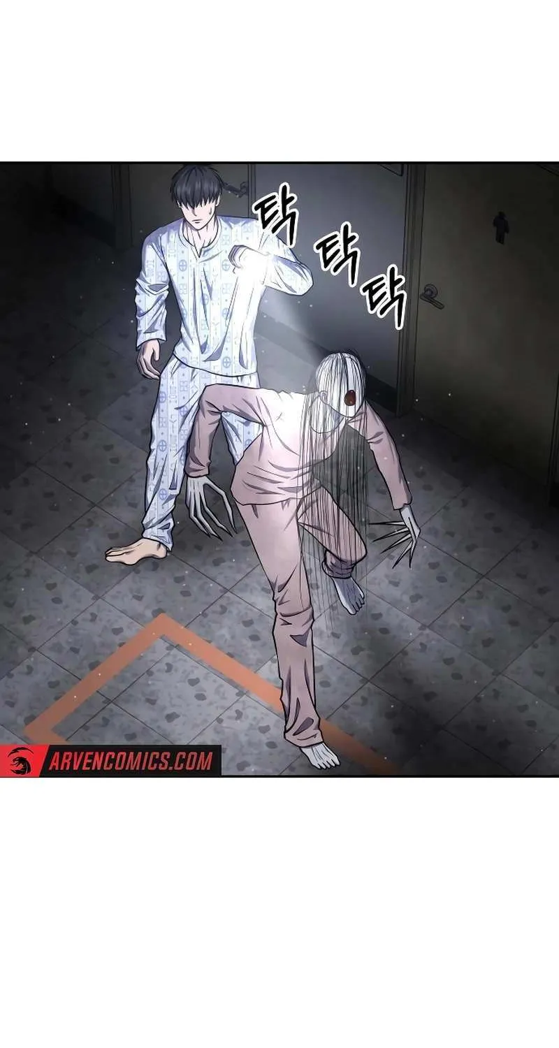 Reasons Not to Enter a Haunted House Chapter 27 page 67 - 