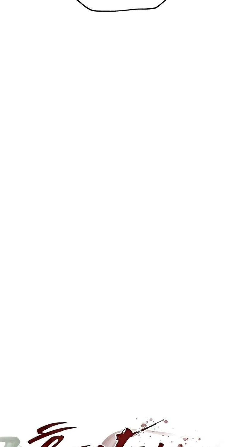 Reasons Not to Enter a Haunted House Chapter 27 page 8 - 