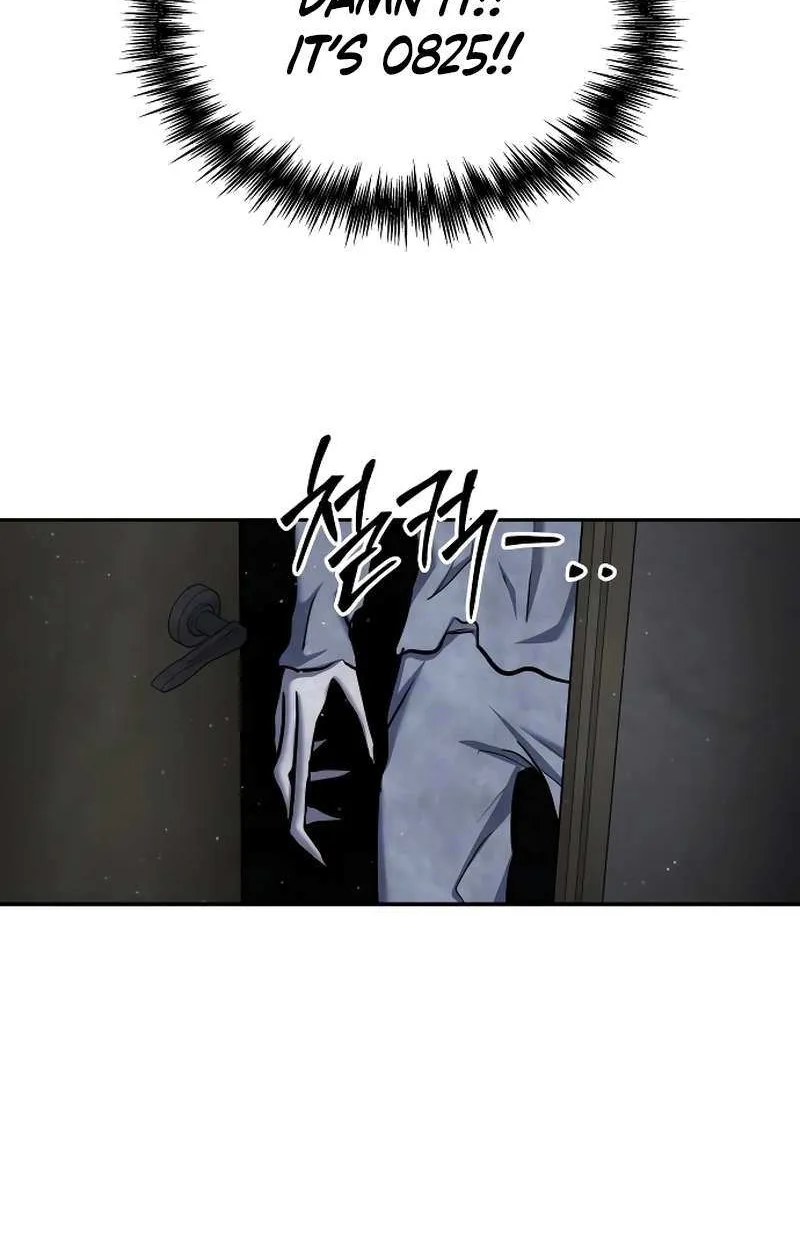 Reasons Not to Enter a Haunted House Chapter 27 page 71 - 