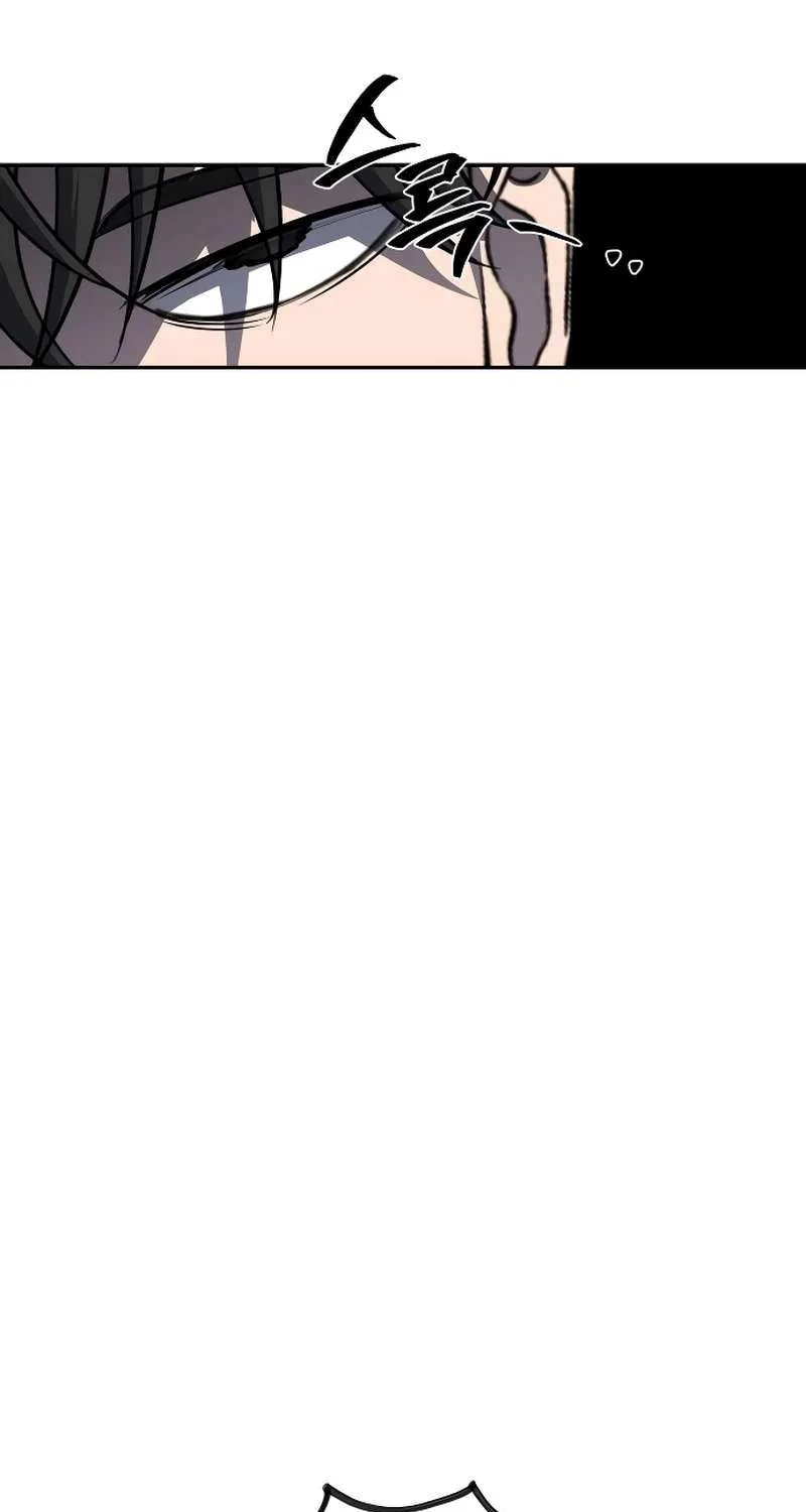 Reasons Not to Enter a Haunted House Chapter 27 page 88 - 