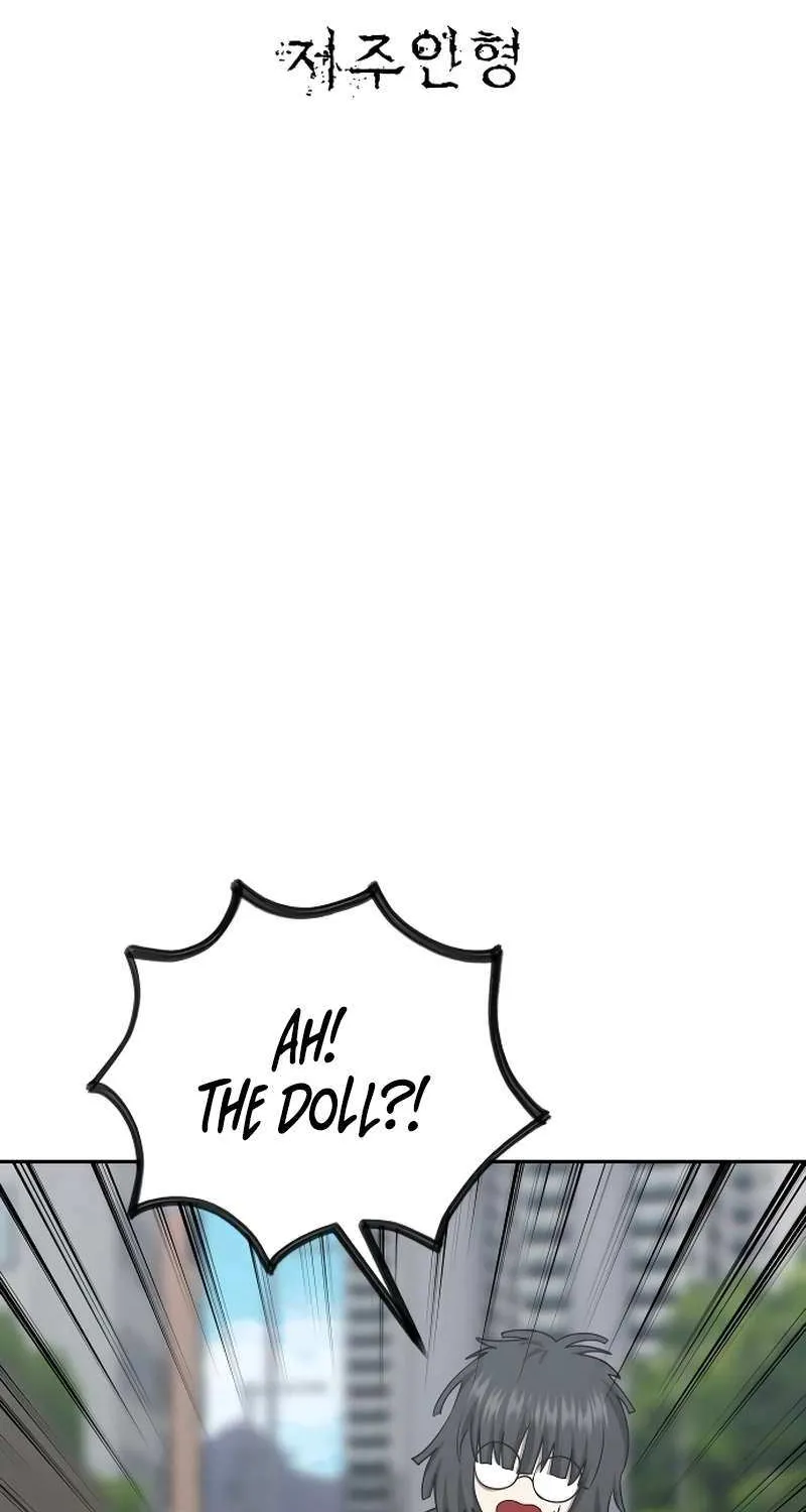 Reasons Not to Enter a Haunted House Chapter 28 page 19 - 