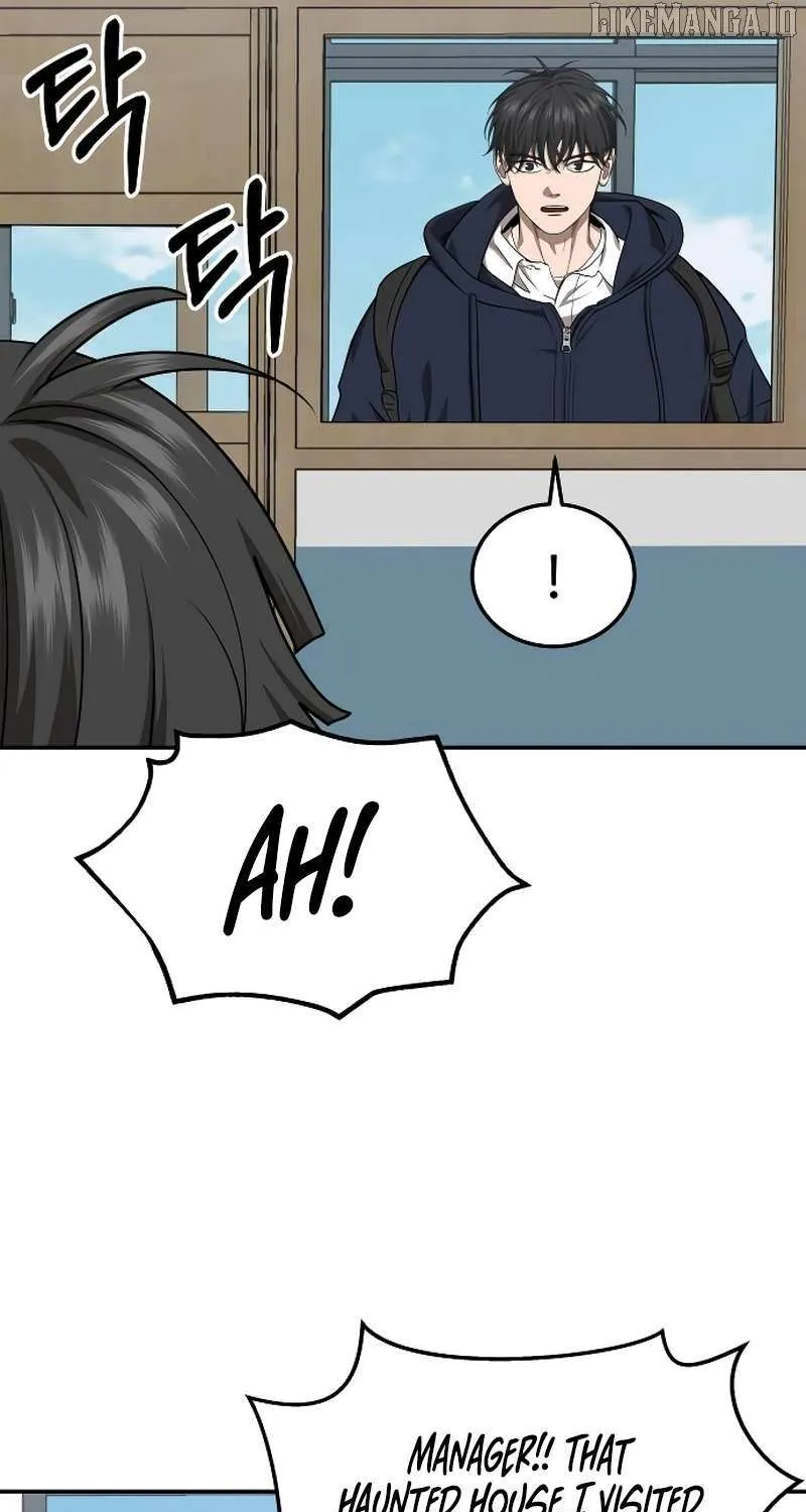 Reasons Not to Enter a Haunted House Chapter 28 page 32 - 