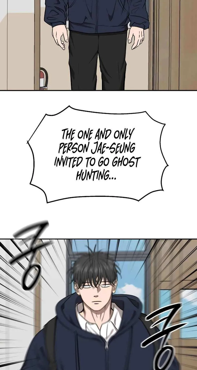 Reasons Not to Enter a Haunted House Chapter 28 page 48 - 