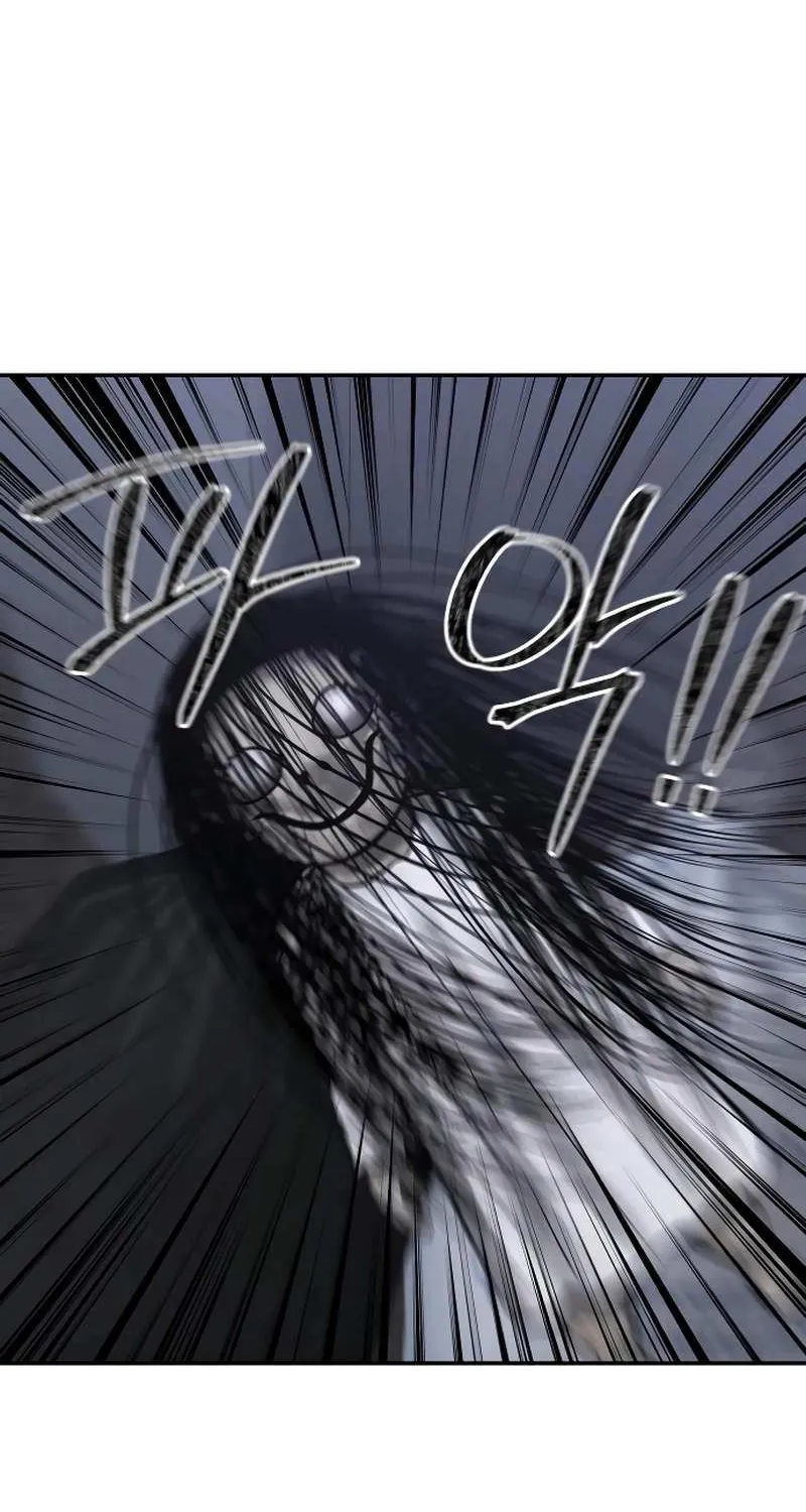 Reasons Not to Enter a Haunted House Chapter 28 page 84 - 