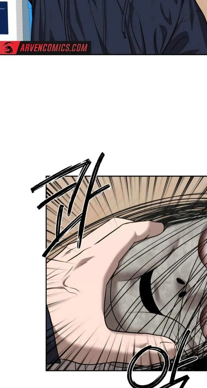 Reasons Not to Enter a Haunted House Chapter 29 page 20 - 