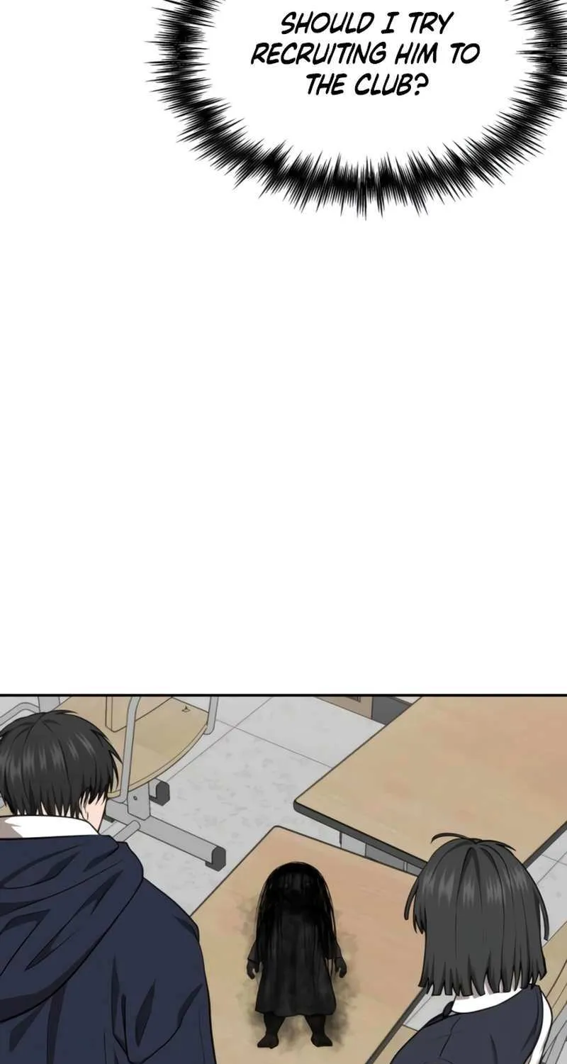 Reasons Not to Enter a Haunted House Chapter 29 page 48 - 