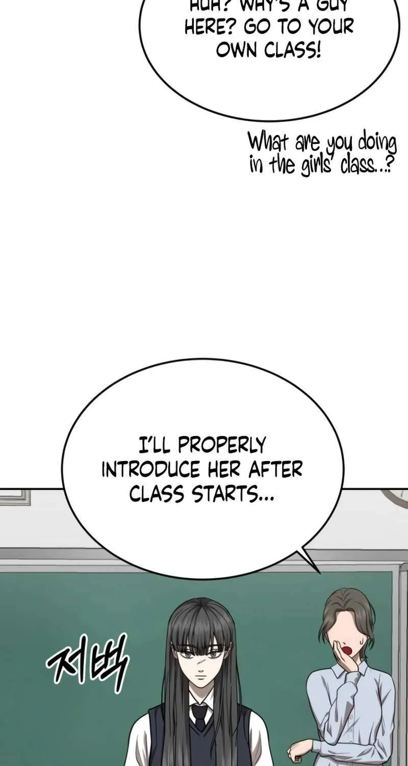 Reasons Not to Enter a Haunted House Chapter 29 page 60 - 