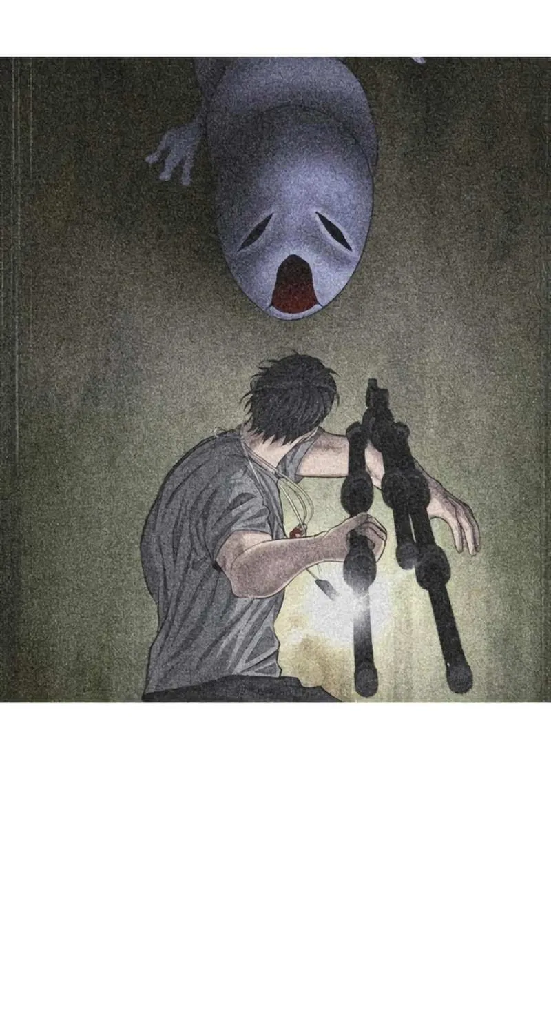 Reasons Not to Enter a Haunted House Chapter 29 page 73 - 